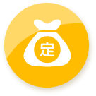 拼不中全款秒退